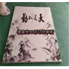 辦公樓室內立面鋁單板（訂購天道酬勤鋁板）3D打印_出廠價