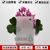 白色有機板加工透明深藍板材定制亞克力白板定制展示牌廣告板切割定做雕刻358mm