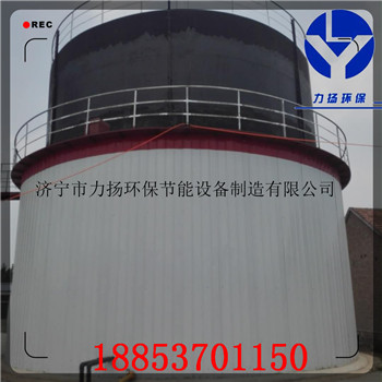 濕式350<em></em>x350 (2)