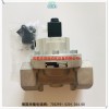 7032931.0201.024.00德國海隆電磁閥HERION7032931