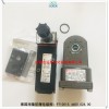 9710515.4600.024.00德國海隆防爆電磁閥HERION9710515