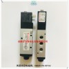 V60A517A-A313J英國諾冠電磁閥NORGREN連接閥V60A517A