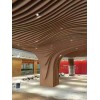 酒店餐廳包柱墻身弧形鋁方通_異形鋁方通定制_波浪形鋁方通廠家
