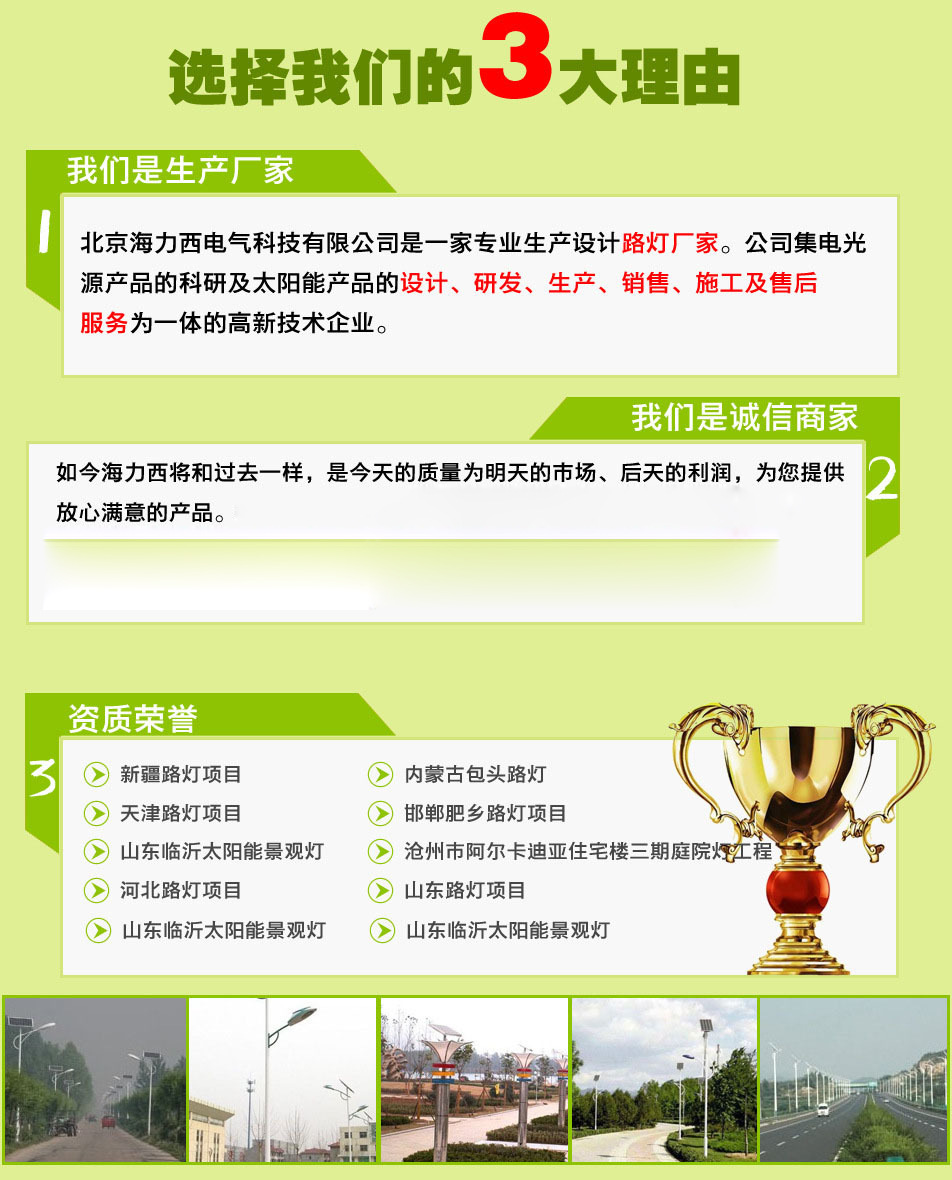 2018圖片