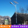 工廠直銷 太陽能路燈小區(qū)太陽能路燈太陽能庭院燈led路燈