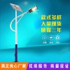 廠家直銷太陽能燈太陽能庭院燈太陽能led路燈 太陽能路燈價格表