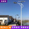 廠家直銷太陽能燈太陽能庭院燈太陽能led路燈太陽能路燈價格表
