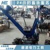 線路維修施工手扶絞磨機(jī)五級(jí)承修50kn手扶拖拉機(jī)絞磨