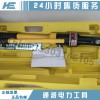 16-90mm2電纜壓接鉗優(yōu)質(zhì)90-200mm2電纜壓接鉗施工專用