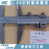 承裝承修游標卡尺測量試驗五級承修游標卡尺