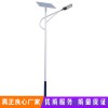 太陽能路燈 市電路燈 風光互補路燈 路燈 農村太陽能路燈5 6 7 米
