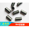 鐵氧體磁通12*20*7.3  全新環保 抗干擾磁環 屏蔽磁環 鎳鋅磁環 舉報