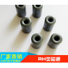鎳鋅磁環 抗干擾磁環RH14.2*28.5*6.35mm