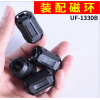 抗干擾磁環 濾波抗干擾扣式磁環 可拆卸防電磁EMI濾波器內徑13mm