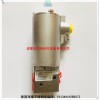 Y013AA1H2BS072海隆ICO3S直動電磁驅動提升閥HERION