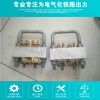 匯流排接地線夾廠家GXJL03-99匯流排接地線夾價格