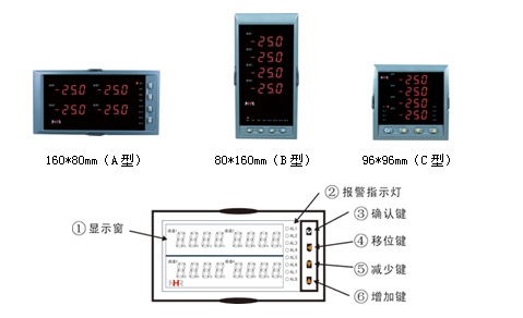 NHR-5740TJP