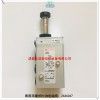 2636047德國海隆納姆電磁閥IMI herion