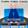 PC板材硬板陽光板透明PC耐力板車雨棚實心采光板隔音遮陽板3456mm