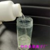 無錫五十萬釋放量無顆粒低輻射液態負離子水生產廠家 源頭廠家供應噴劑乳膠漆添加液態負離子液功效使用方法