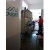 水處理設(shè)備|涂裝廢水處理|池州廢水處理設(shè)備