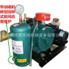 廠家直銷污水曝氣回轉風機 回轉式風機 回轉式鼓風機噪音低風量大