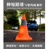 佛山大成交通設施廠家 伸縮路錐 方便美觀 路錐生產廠家