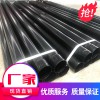 熱浸塑鋼管 耐腐蝕不結(jié)垢