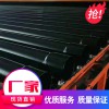 熱浸塑鋼管 涂塑管100廠家直銷 品質(zhì)保障使用壽命長