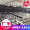 熱浸塑鋼管 涂塑鋼管 線纜保護管
