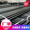 熱浸塑鋼管 涂塑鋼管100%廠家 線纜保護管