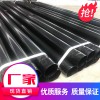 熱浸塑鋼管，熱浸塑鋼管廠家