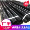 河北廠家供應(yīng)熱浸塑鋼管 涂塑鋼管，穿線涂塑鋼管，涂塑鋼管