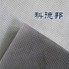 科德邦牌鋼結構屋面0.49mm防水透汽層聚乙烯和聚丙烯膜