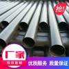 熱浸塑電力管 電力管 廠家直銷穿線涂塑鋼管 熱浸鋼管