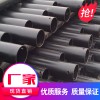 熱浸塑電力管 電力管 廠家直銷穿線涂塑鋼管 熱浸鋼管