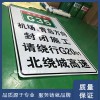 351單懸臂交通標志桿廠家,熱鍍鋅交通標志桿加工廠家