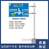 山東濟南道路交通標志桿,棗莊公路指示標識牌加工廠