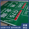 廠家直供高速交通標志牌桿,公路指示標識牌加工廠