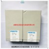 VL-5-3/8-B德國費斯托2000型老虎閥