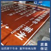 張家口景區道路交通標志桿,承德公路指示標識牌加工廠