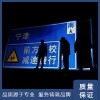 張家口景區道路交通標志桿,承德公路指示標識牌加工廠