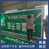 天津塘沽道路交通標(biāo)志桿,濱海新區(qū)公路指示標(biāo)識(shí)牌加工廠