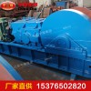 JSDB-10雙速多用絞車