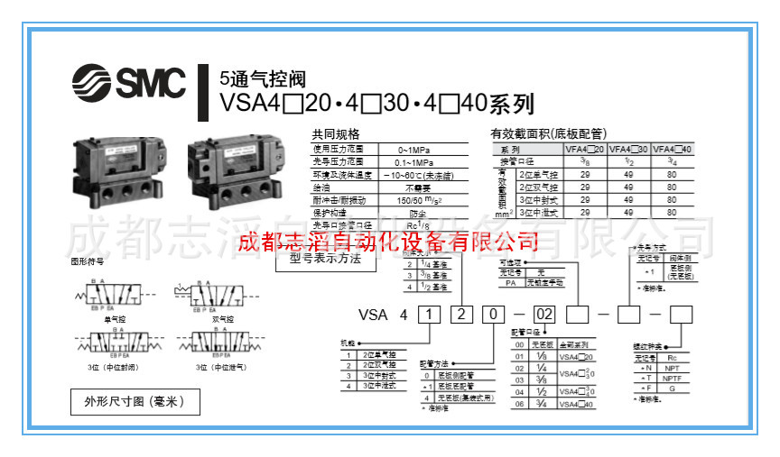 2019052804.jpg