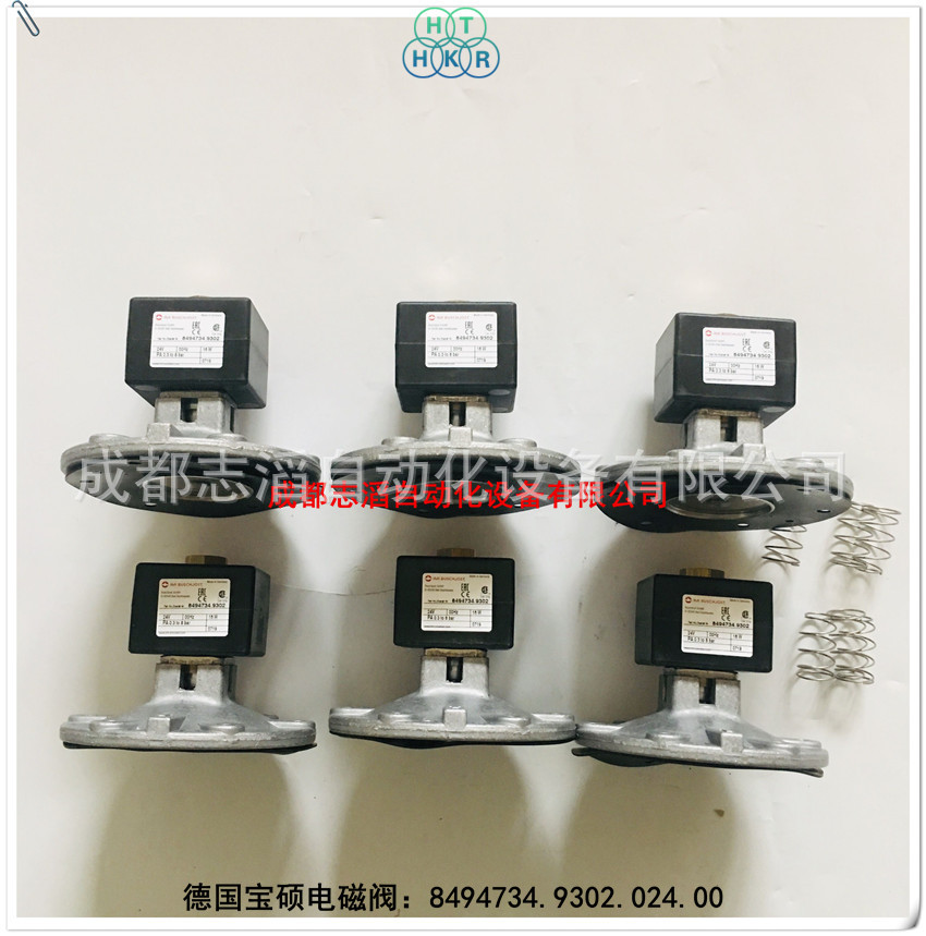 2019031306.jpg