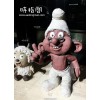 親子陶藝店裝修需要怎么裝