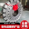 港口實心輪胎29.5-25 1800-25 1400-24 1200-24