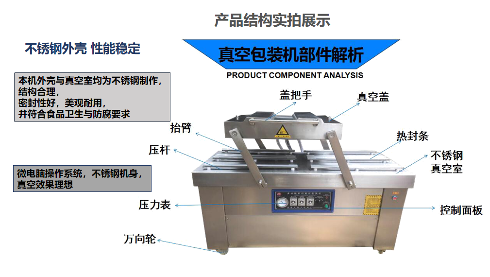 微信截圖_20190708171320