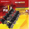廠家供應220V 380V 2.2KW油浸式電機